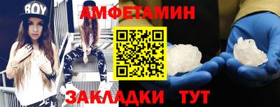 mix Изобильный