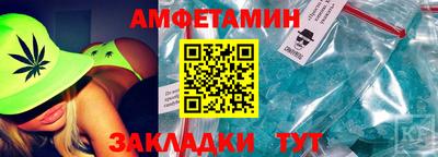ECSTASY Ипатово