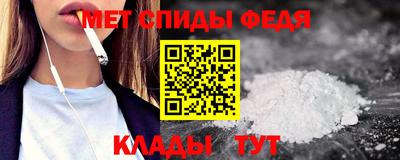 ECSTASY Ипатово