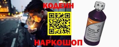 ECSTASY Ипатово