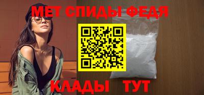 mix Изобильный