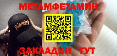 apvp Ирбит
