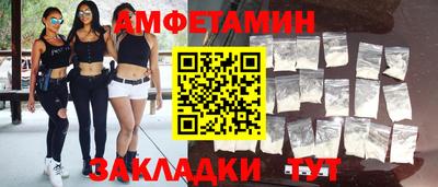mix Изобильный