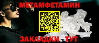 apvp Ирбит