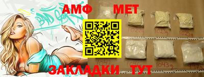 apvp Ирбит