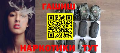 кокаин премиум Балашиха