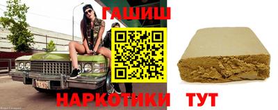 mix Изобильный