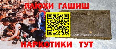 ECSTASY Ипатово