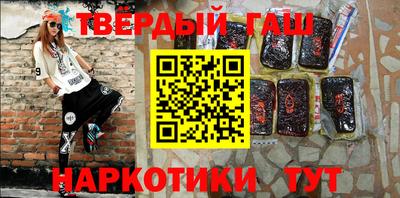 ECSTASY Ипатово