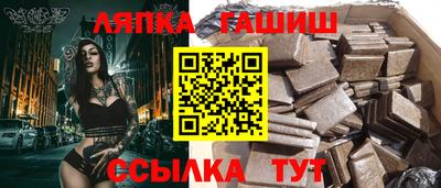 ECSTASY Ипатово