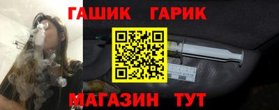 apvp Ирбит