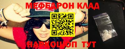 apvp Ирбит