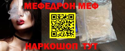 apvp Ирбит