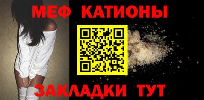 mix Изобильный