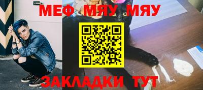 mix Изобильный