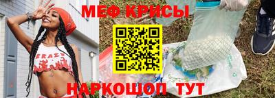 кокаин премиум Балашиха