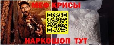 кокаин премиум Балашиха