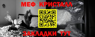 mix Изобильный