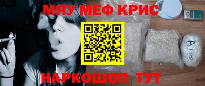 ECSTASY Ипатово