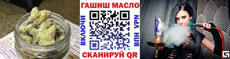 Дистиллят ТГК Wax  даркнет сайт  Назарово 