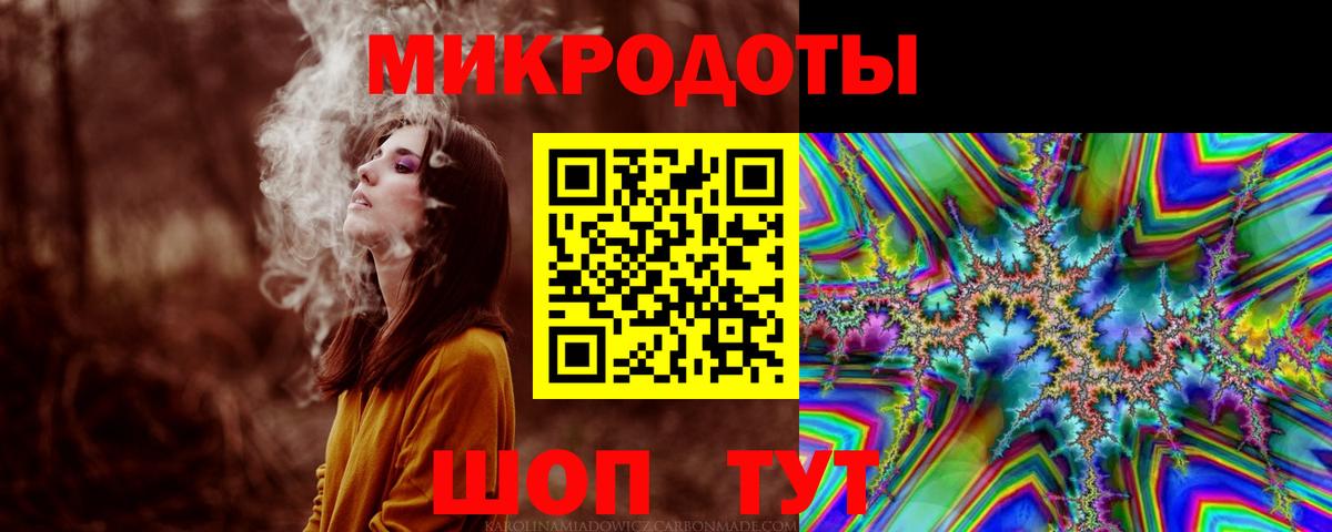Галлюциногенные грибы Magic Shrooms Назарово