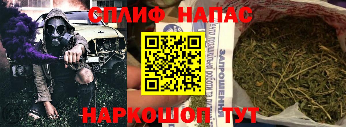 Шишки марихуана OG Kush Назарово